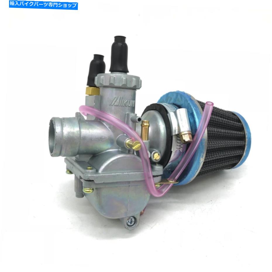 Carburetor VM20キャブレター炭水化物w/エアフィルターラウンドスライドATVオートバイ炭水化物 VM20 Carburetor Carb W/ Air Filter Round Slide ATV Motorcycle Carb【並行輸入品】