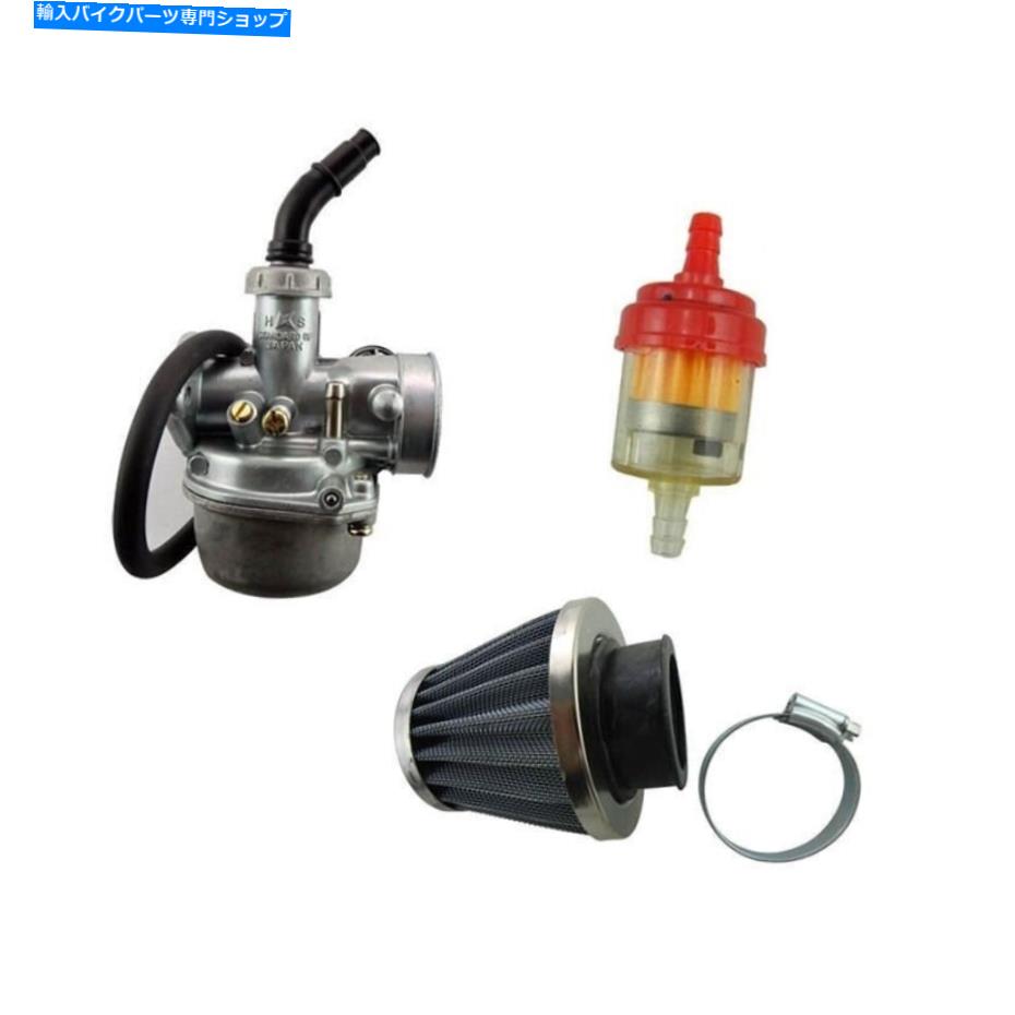 Carburetor CRF50の19mm炭水化物キャブレターAtomik Thumpstar 50 70cc 90cc 110ccダートバイクATV 19mm Carb Carburetor For CRF50 Atomik Thumpstar 50 70cc 90cc 110cc Dirt Bike ATV【並行輸入品】