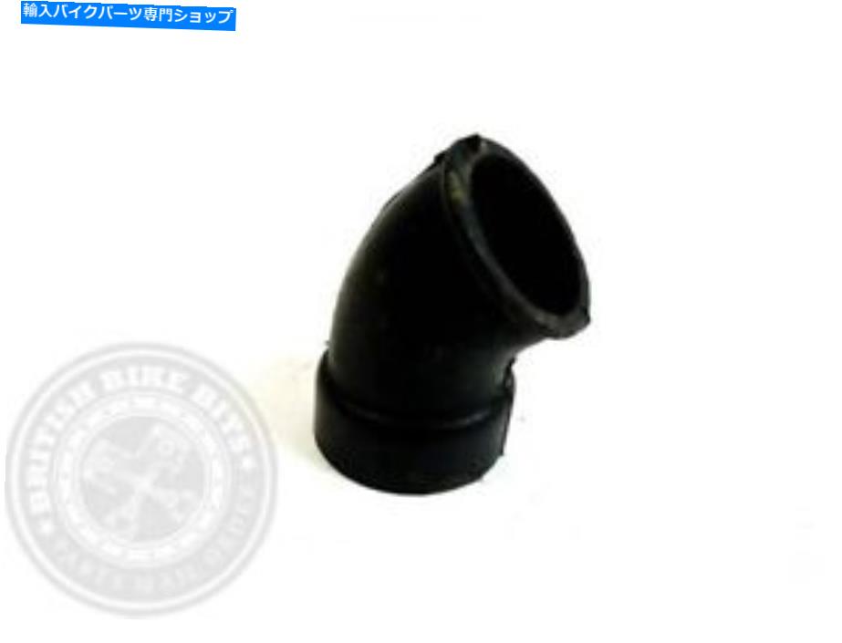 Carburetor 炭水化物吸気ゴムホース-Triumph Trw Carb Inlet Rubber Hose - Triumph TRW【並行輸入品】