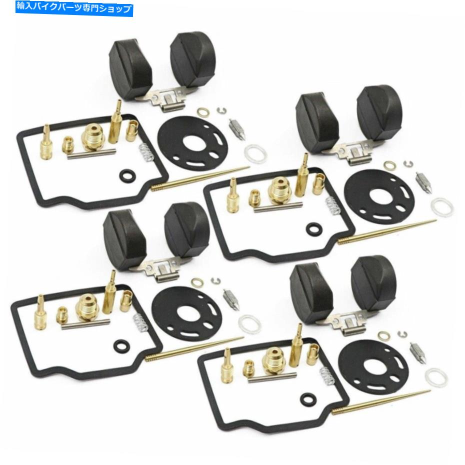 Carburetor ホンダCB750K 1969-1976オートバイキャブレター炭水化物修理キット4PCS/セット For Honda CB750K 1969-1976 Motorcycle Carburetor CARB Repair Kit 4pcs/set【並行輸入品】