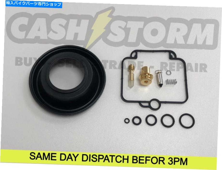 Carburetor KTMアドベンチャー640 1998-2007炭水化物キャブレター修理キット +ダイアフラム KTM Adventure 640 1998-2007 Carb Carburettor Repair Kit + Diaphragm【並行輸入品】