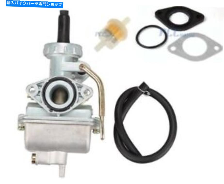 Carburetor キャブレターPZ20 20mmガスケットピットダートバイクATV QUAD GO KART H CA04+ Carburetor PZ20 20mm GASKET FOR PIT DIRT BIKE ATV Quad Go kart H CA04+【並行輸入品】
