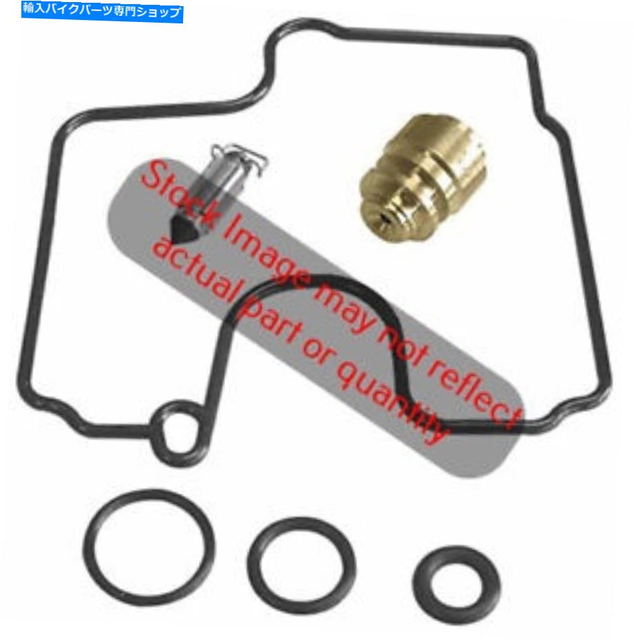 Carburetor KおよびL供給18-5068 K and L Supply 18-5068【並行輸入品】