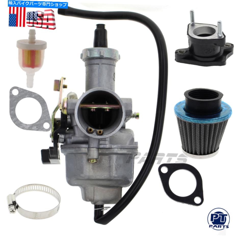 Carburetor PZ27キャブレター炭水化物アッセイのホンダ4trax 200 TRX200SX 1986 1987 1988 2004 PZ27 Carburetor Carb Assy For Honda FourTrax 200 TRX200SX 1986 1987 1988 2004【並行輸入品】