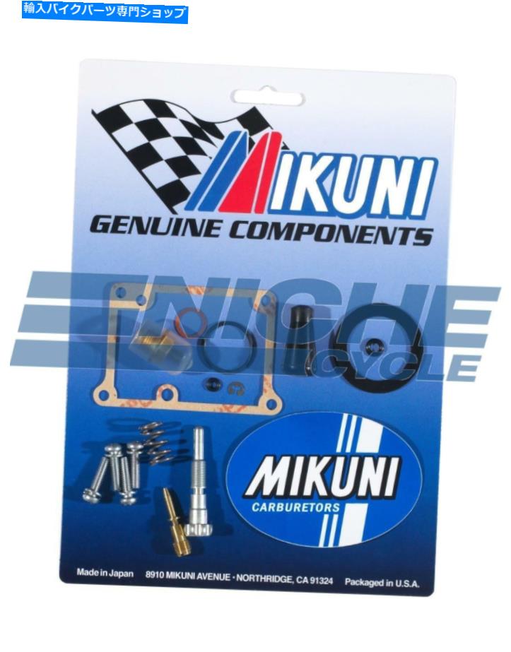 Carburetor 本物のミクニVM26-606キャブレター炭水化物修理再建キットMK-606 Genuine Mikuni VM26-606 Carburetor Carb Repair Rebuild Kit MK-606【並行輸入品】