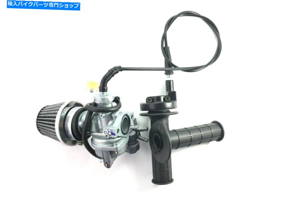 Carburetor 0キャルブレター＆ハンドルバースロットルケーブルケーブルエアフィルターのホンダCT90 1966-1979バイク 0Carburetor & Handle Bar Throttle Cable Air Filter For Honda CT90 1966-1979 Bike【並行輸入品】 37,323円