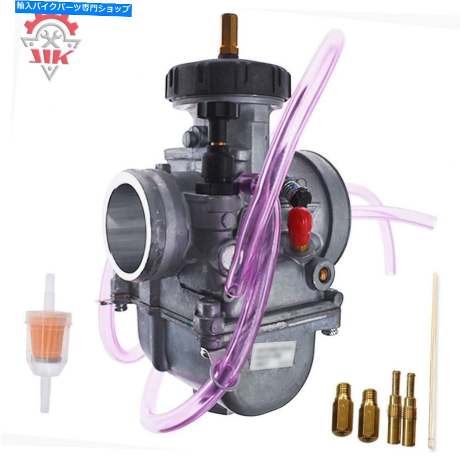 Carburetor Keihin PWK33 33mm 016-148 Yamaha Blaster YFS200 YFS 200の新しいキャブレターフィット200 New Carburetor fits for Keihin PWK33 33mm 016-148 Yamaha Blaster YFS200 YFS 200【並行輸入品】