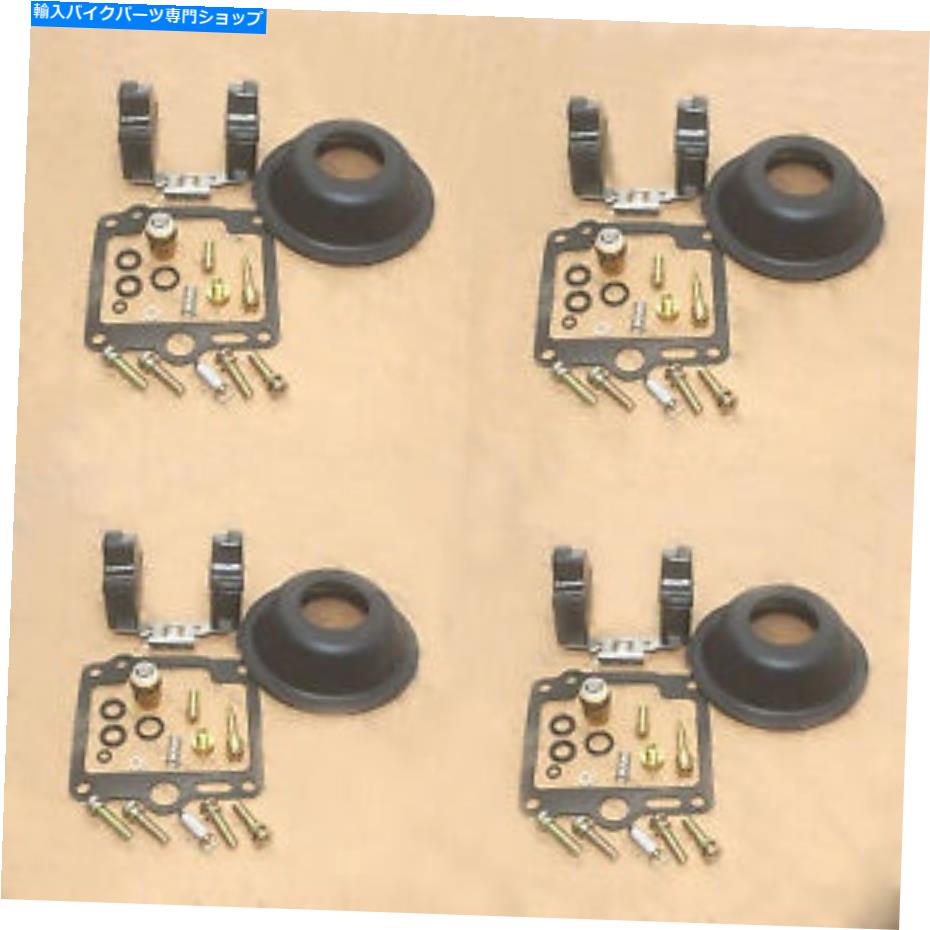 Carburetor ヤマハFJ1200 1988-1992 FJ 1200キャブレター修理キットねじダイヤフラム For Yamaha FJ1200 1988-1992 FJ 1200 Carburetor repair kit Screw diaphragm【並行輸入品】