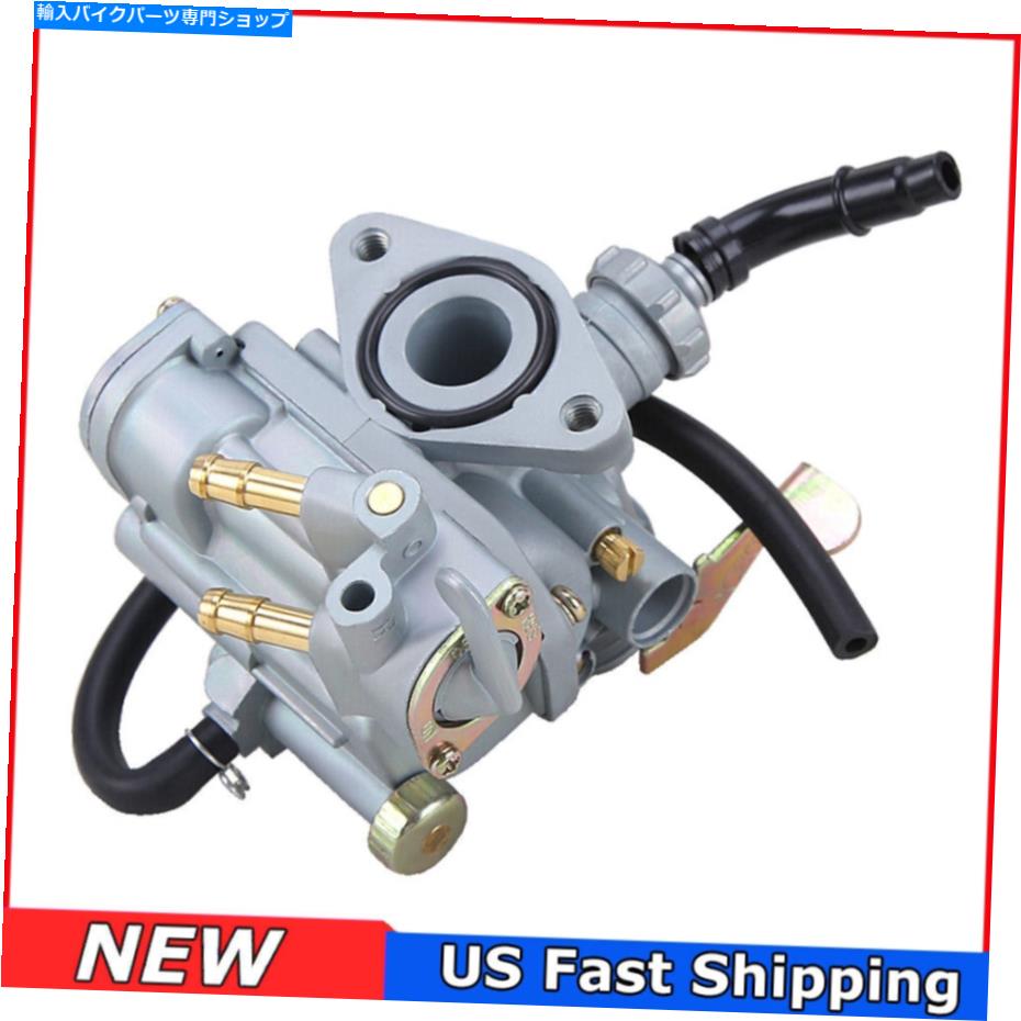 Carburetor ホンダCT 70 CT70トレイル1970 1971 1972 1973 1974 1974 1975のキャブレター炭水化物 Carburetor Carb for Honda CT 70 CT70 Trail 1969 1970 1971 1972 1973 1974 1975【並行輸入品】