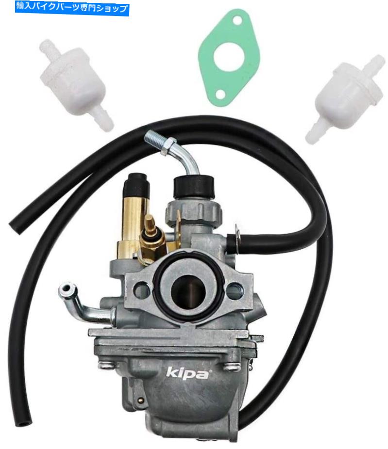 Carburetor New Yamaha TTR50 TTR 50cc 2006-2011バイクキャブレター炭水化物ダートバイクパーツ NEW Yamaha TTR50 TTR 50cc 2006-2011 Motorcycle Carburetor Carb Dirt Bike Parts【並行輸入品】 37,323円