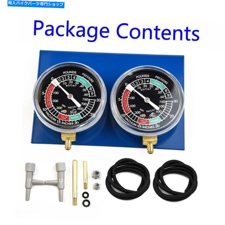 Carburetor オートバイキャブレター炭水化物真空ゲージバランサーシンクロナイザー診断キット Motorcycle Carburetor Carb Vacuum Gauge Balancer Synchronizer Diagnostic Kit【並行輸入品】
