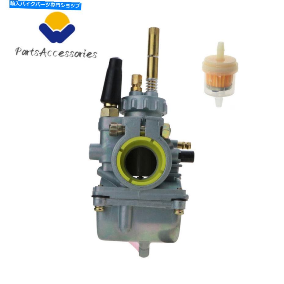Carburetor スズキのための高品質のキャブレター炭水化物TC90 TC 90 1970-1971 NEW High Quality Carburetor Carb for Suzuki TC90 TC 90 1970-1971 New【並行輸入品】 57,420円