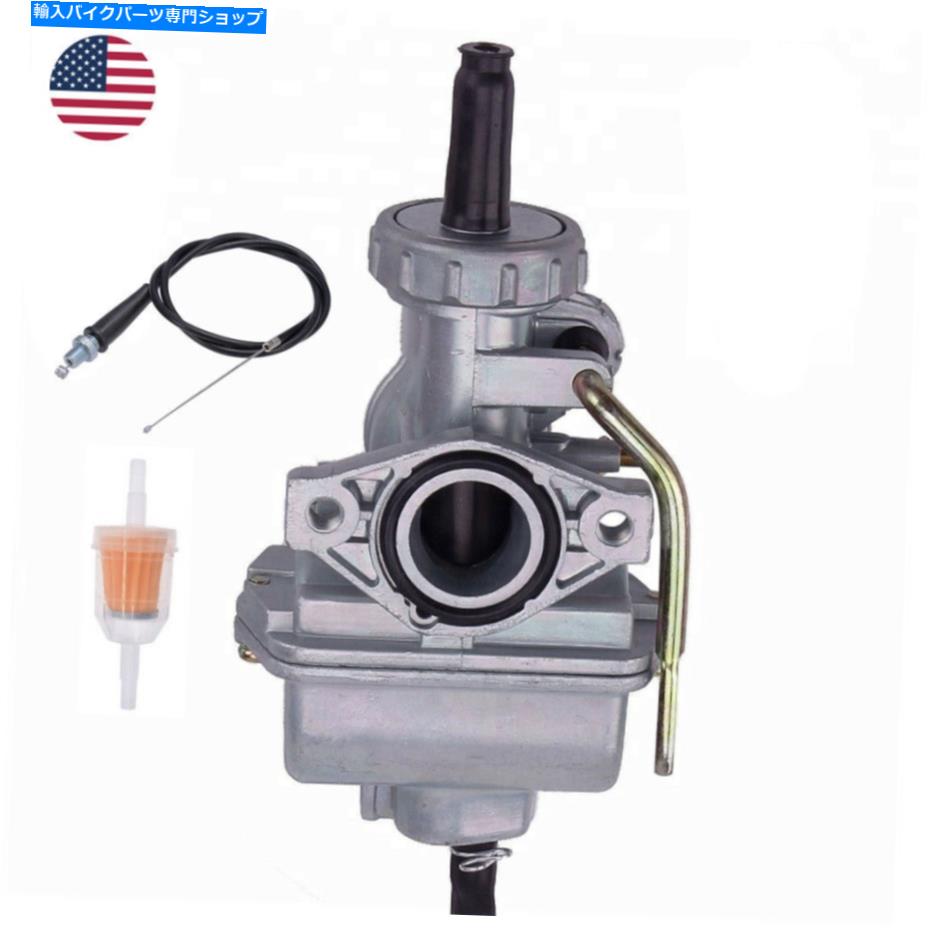 Carburetor Honda XR80R CRF80F XR80 XR75 XL70 SL70用のPZ20キャブレターW/スロットルケーブル PZ20 Carburetor W/ Throttle Cable For Honda XR80R CRF80F XR80 XR75 XL70 SL70【並行輸入品】