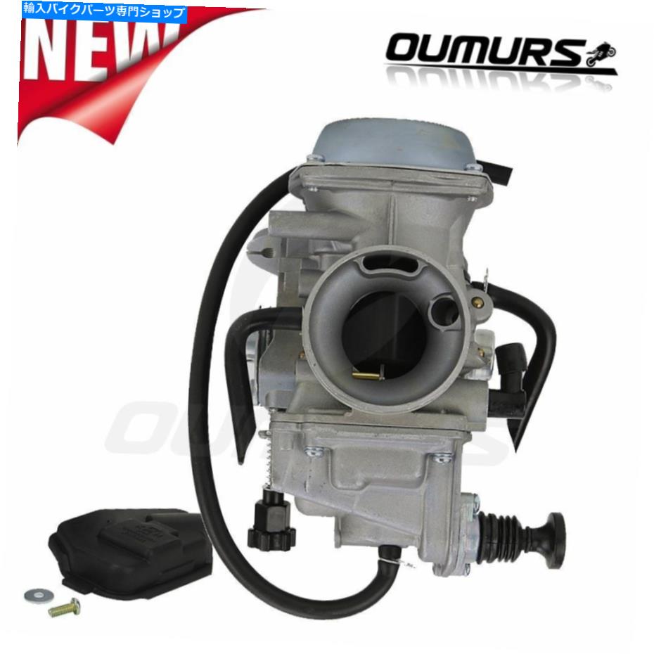 Carburetor ホンダランチャーのキャブレター炭水化物350 TRX350ES/ FE/ FM/ TE/ TM TRX400 TRX450 Carburetor Carb For Honda Rancher 350 TRX350ES/ FE/ FM/ TE/ TM TRX400 TRX450【並行輸入品】