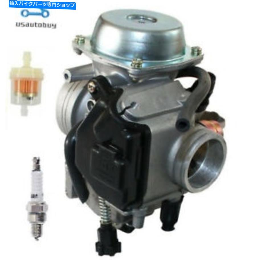 Carburetor 1985年から1987年のキャブレターホンダATC250ES ATC250SX 250ビッグレッド16100-HN5-M41 Carburetor for 1985-1987 Honda ATC250ES ATC250SX 250 Big Red 16100-HN5-M41【並行輸入品】