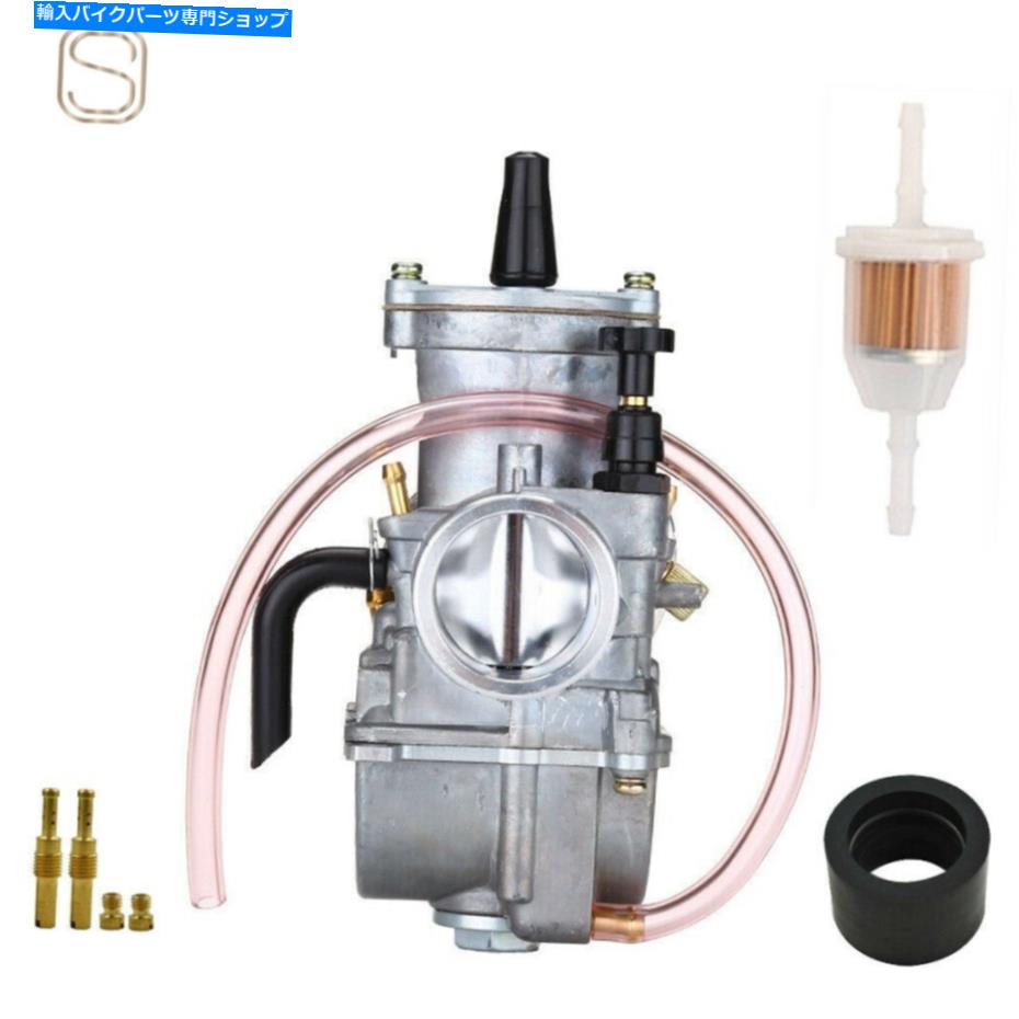 Carburetor 50cc 110cc 125cc 150cc 200cc 250cc 500cc 800cc atvquadオートバイのキャブレター Carburetor for 50CC 110CC 125CC 150CC 200CC 250CC 500CC 800CC ATVQuad Motorcycle【並行輸入品】 37,323円