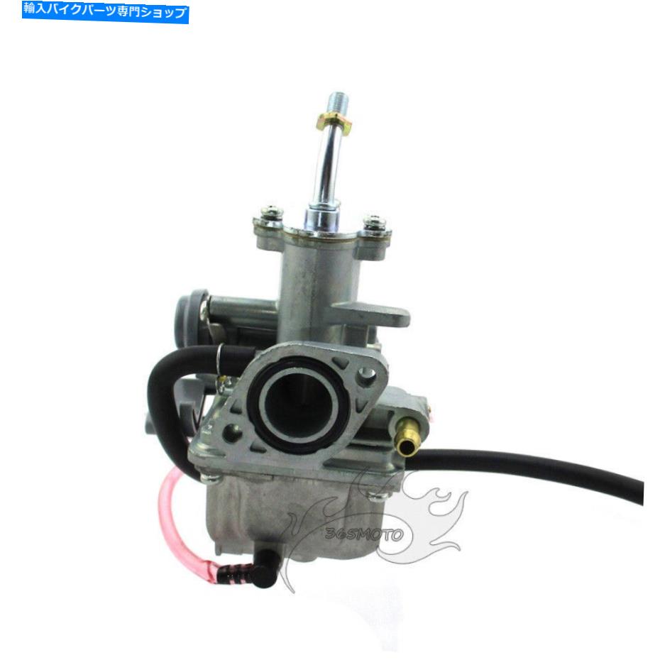 Carburetor ATV Yamaha Grizzly 80 2005 2006 2007 2008 Quad 4 Wheelerのキャブレターカーブ Carburetor Carb For ATV Yamaha Grizzly 80 2005 2006 2007 2008 Quad 4 Wheeler【並行輸入品】