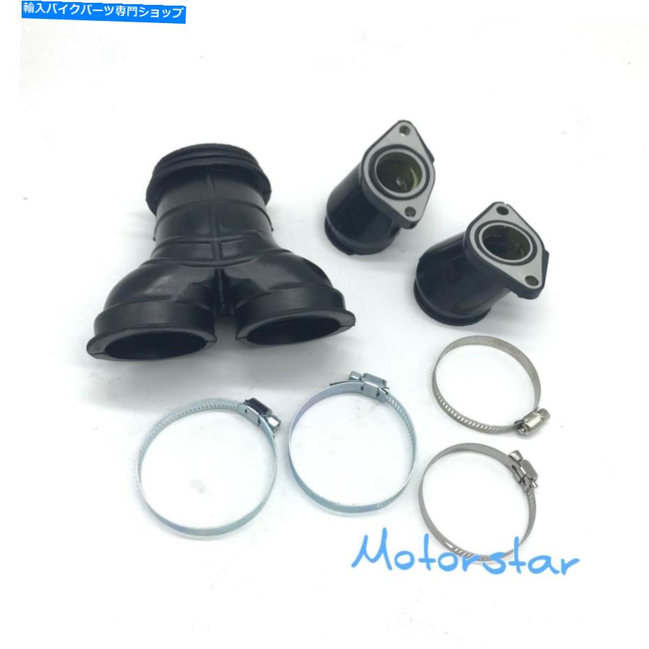 Carburetor REGAL RAPTOR DD250 JIALING JL250 CB250用のキャブレターエアフィルターパイプマニホールド Carburetor Air Filter Pipe Manifold For Regal Raptor DD250 Jialing JL250 CB250【並行輸入品】