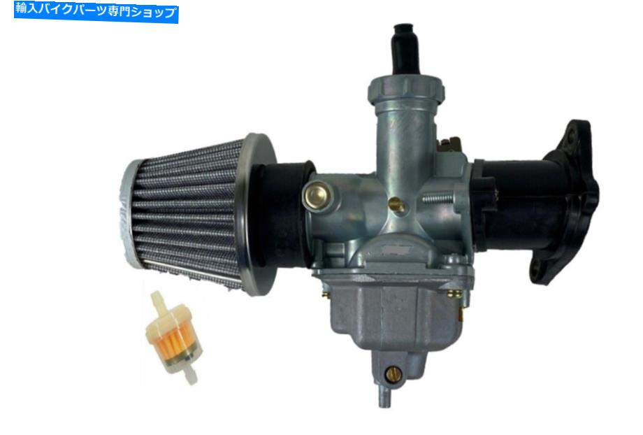 Carburetor ホンダXL185S 1979-1980-1981-1982-1983用のキャブレター＆インテークブート＆エアフィルター Carburetor & Intake Boot & Air Filter For Honda XL185S 1979-1980-1981-1982-1983【並行輸入品】
