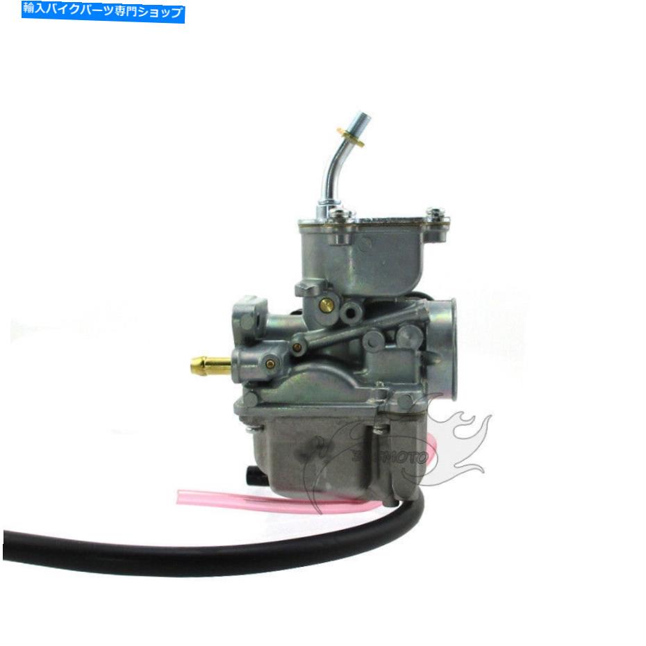 Carburetor ヤマハバジャーの炭水化物キャブレター80 1985-1988 1992-2001 Quad ATV 4 Wheeler Carb Carburetor For Yamaha BADGER 80 1985 - 1988 1992 - 2001 Quad ATV 4 Wheeler【並行輸入品】