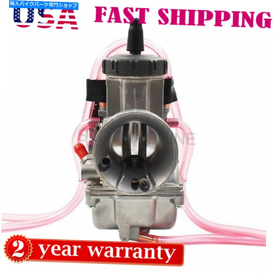 Carburetor ホンダCR250 CR250M CR250R用の新しいキャブレターKTM 125 200 250 300 360 380 New Carburetors For Honda CR250 CR250M CR250R For KTM 125 200 250 300 360 380【並行輸入品】