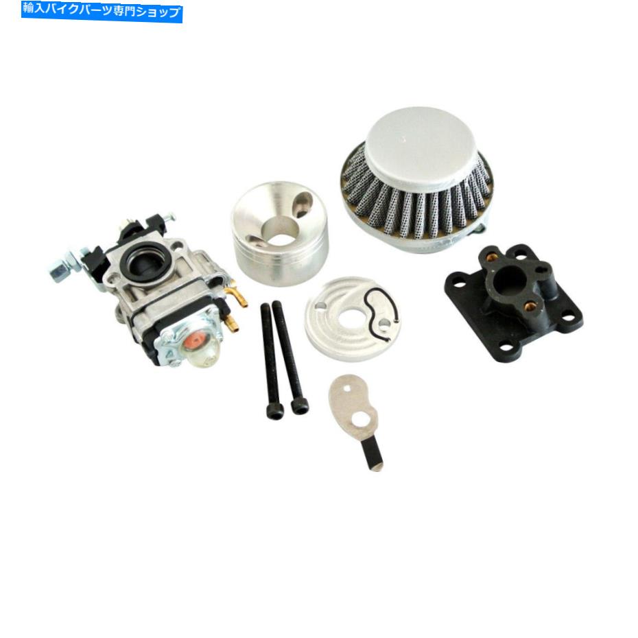 Carburetor レーシングキャブレターカーブキット43cc 47cc 49cc ATVミニチョッパーポケットピットダートバイク Racing Carburetor Carb Kit 43cc 47cc 49cc ATV Mini Chopper Pocket Pit Dirt Bike【並行輸入品】 37,323円