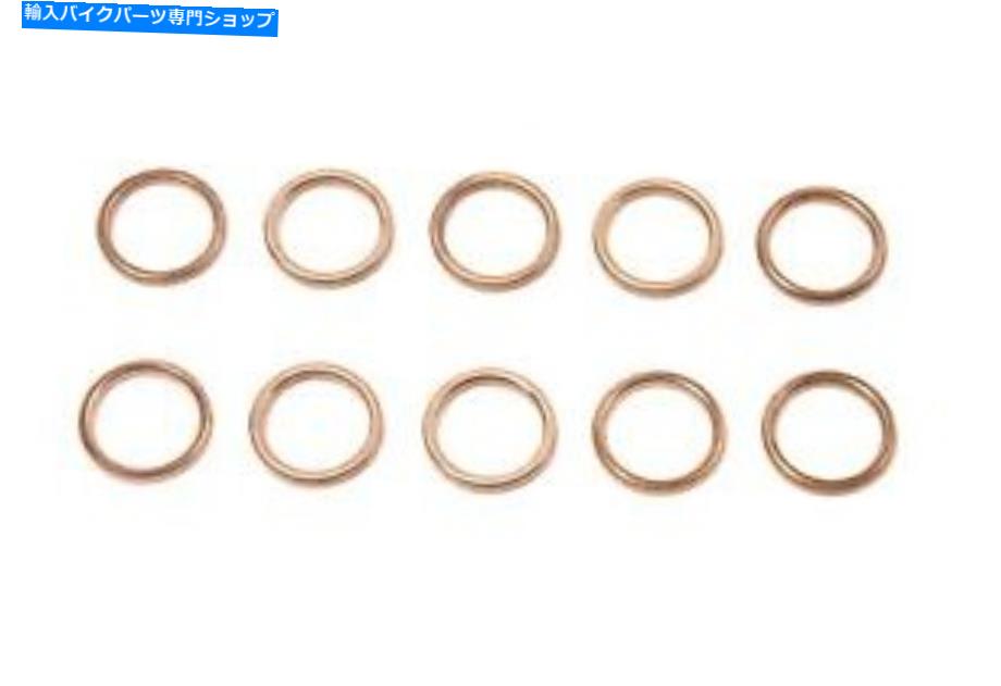 Carburetor Linkertキャブレターフロートボウルガスケットワッシャーフィットハーレーダビッドソン Linkert Carburetor Float Bowl Gasket Washer fits Harley-Davidson【並行輸入品】