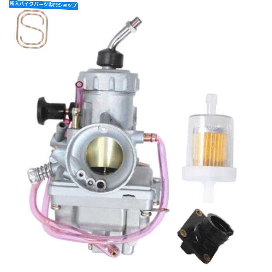 Carburetor ヤマハDT175 1974-1981炭水化物の吸気マニホールドブーツ付き新しいキャブレター New Carburetor W/ Intake Manifold Boot For Yamaha DT175 1974-1981 Carb【並行輸入品】