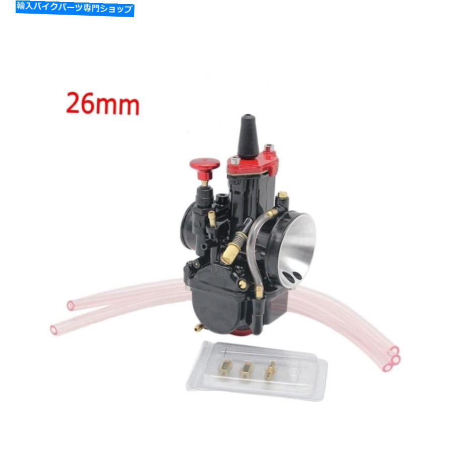 Carburetor 26mm 4ストロークオートバイキャブレターピットダートバイクATV炭水化物ホンダヤマハ 26mm 4 Stroke Motorcycle Carburettor Pit Dirt Bike ATV Carb For Honda Yamaha【並行輸入品】 36,322円