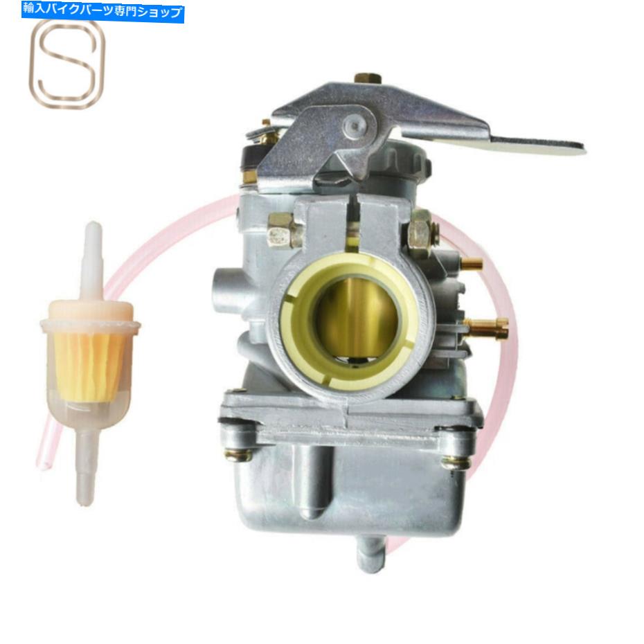 Carburetor オートバイ20mm炭水化物ラウンドスライドキャブレターVM20ピットダートバイクスクーターATV Motorcycle 20MM Carb Round Slide Carburetor VM20 Pit Dirt Bike Scooter ATV【並行輸入品】