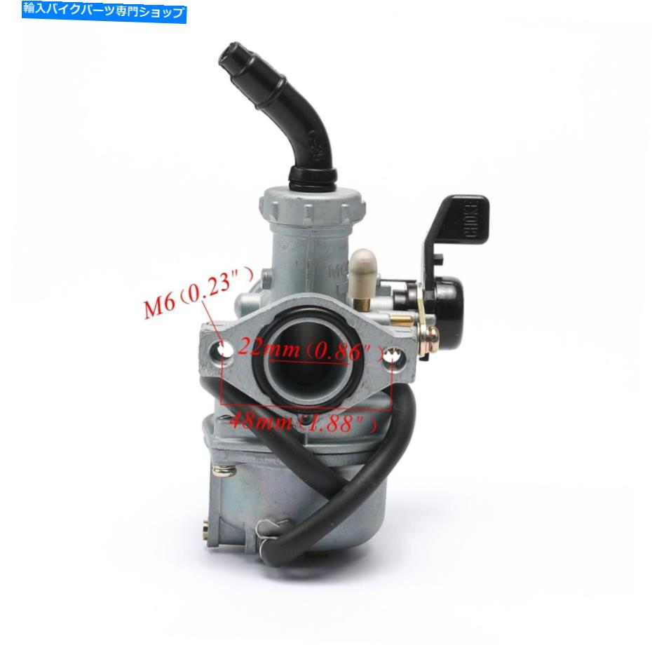 Carburetor 22mmキャブレター90cc 110cc 125ccピットダートバイクATVホンダヤマハPZ22炭水化物 22mm Carburetor 90cc 110cc 125cc Pit Dirt Bike ATV Honda Yamaha PZ22 CARB【並行輸入品】 37,323円