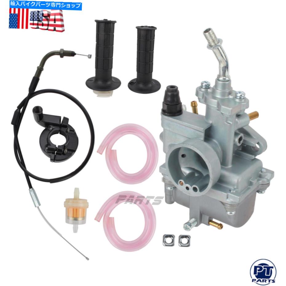 Carburetor ヤマハTTR90 2000 2001 2002のキャブレター＆ハンドルグリップ＆スロットルケーブル Carburetor & Handle Grip & Throttle Cable For Yamaha TTR90 2000 2001 2002【並行輸入品】