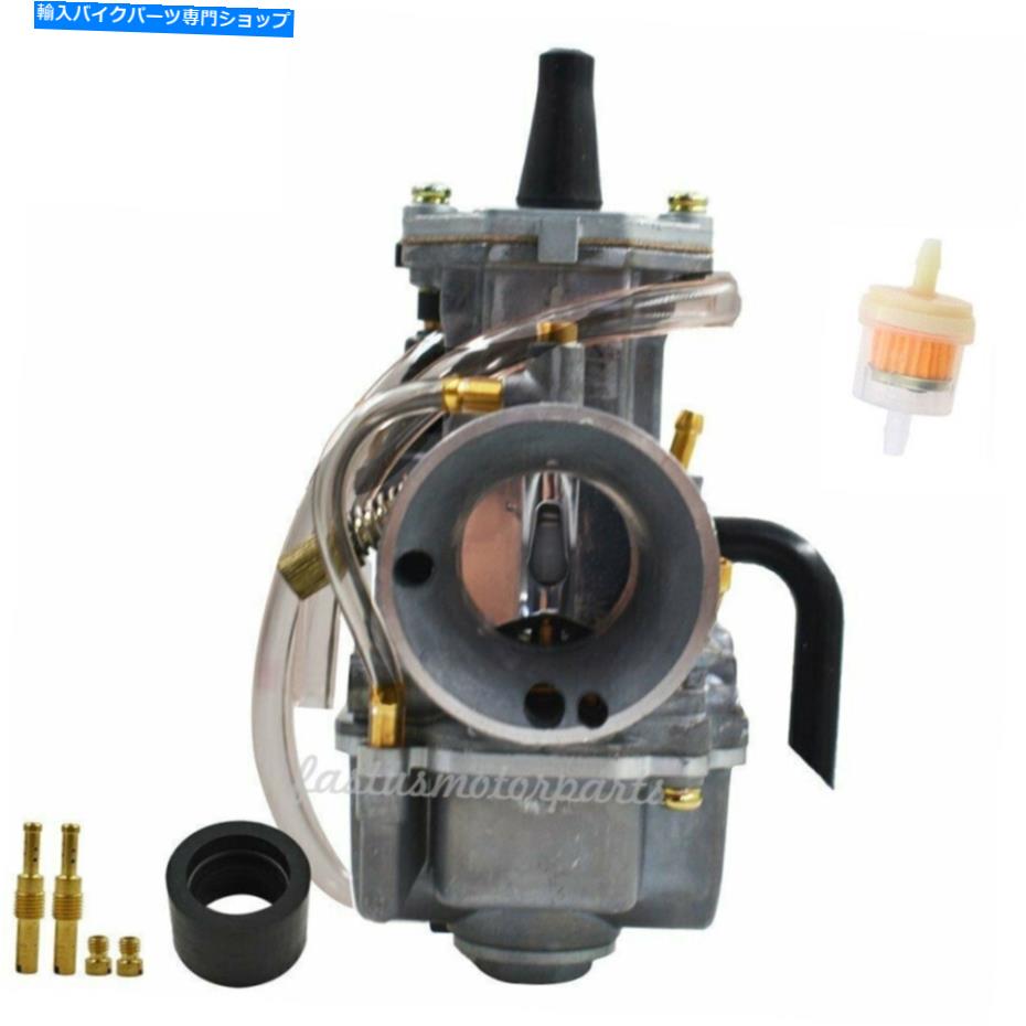 Carburetor 4ストーク50cc 110cc 125cc 150cc 200cc 250cc 500cc 800cc atv quadのキャブレター Carburetor For 4 Stoke 50CC 110CC 125CC 150CC 200CC 250CC 500CC 800CC ATV Quad【並行輸入品】