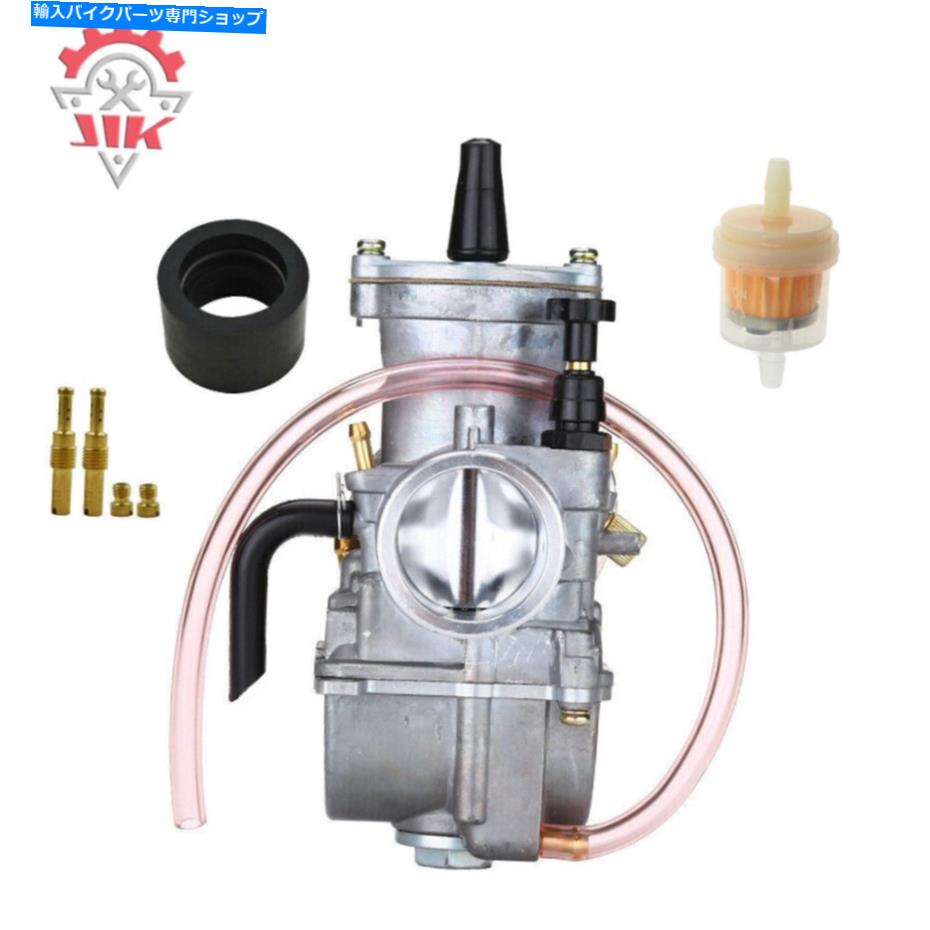 Carburetor キャブレターフィット50cc 110cc 125cc 150cc 200cc 250cc 500cc 800cc 4ストークATV Quad Carburetor fit 50CC 110CC 125CC 150CC 200CC 250CC 500CC 800CC 4 Stoke ATV Quad【並行輸入品】