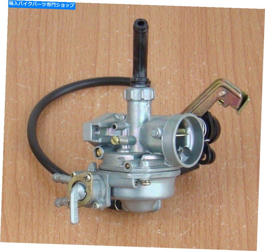 Carburetor ホンダC70ケーブルチョーク用キャブレター17mm摂取1980-83,16100-174-772/673 * Carburetor for Honda C70 Cable Choke 17mm intake 1980-83,16100-174-772/673 *【並行輸入品】
