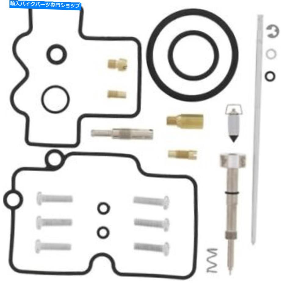 Carburetor Prox Carburetor Rebuild Kit Suzuki RM125 2005-2006 Suzuki RM125 2005-2006に適合 ProX Carburetor Rebuild Kit Suzuki RM125 2005-2006 fits Suzuki RM125 2005-2006【並行輸入品】