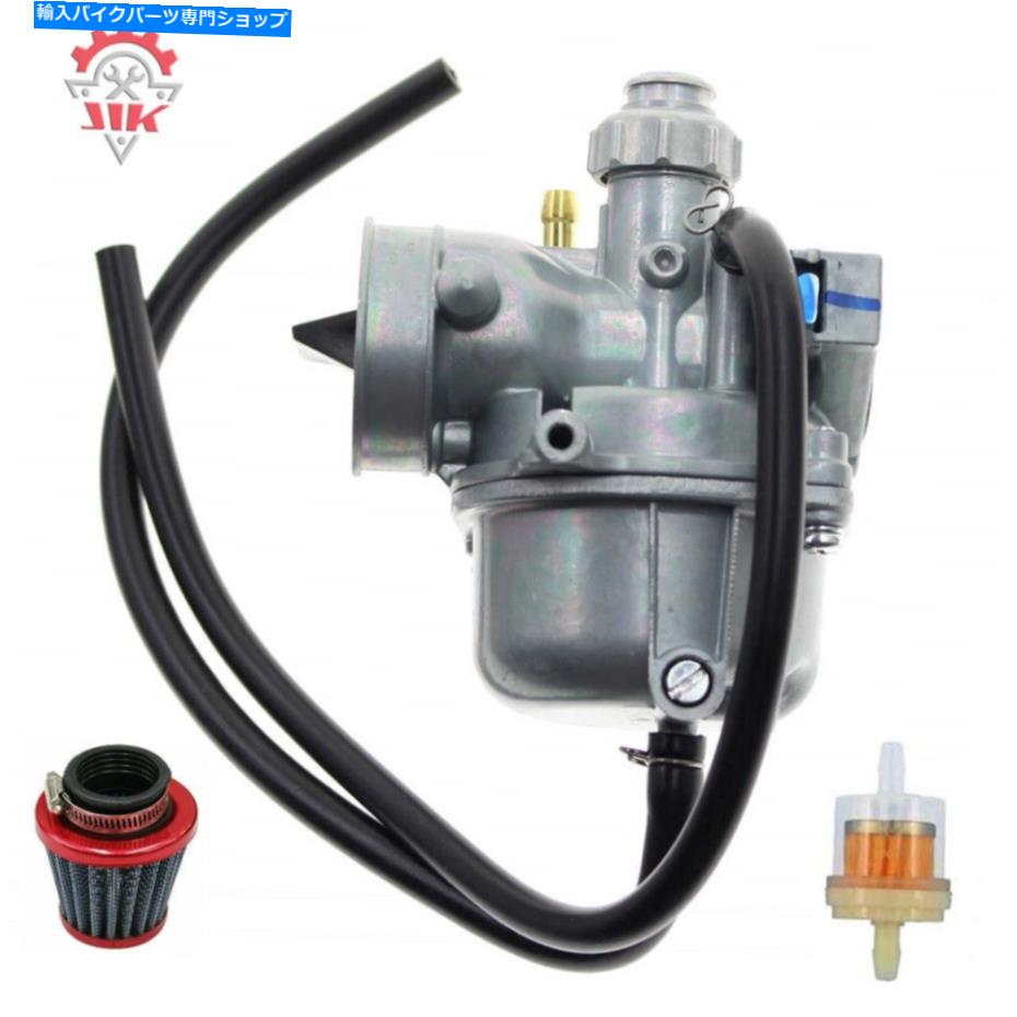 Carburetor Honda CRF70F XR70R 16100-GCF-672 1997-2004アセンブリ用のキャブレターw/エアフィルター Carburetor w/ Air Filter For Honda CRF70F XR70R 16100-GCF-672 1997-2004 Assembly【並行輸入品】