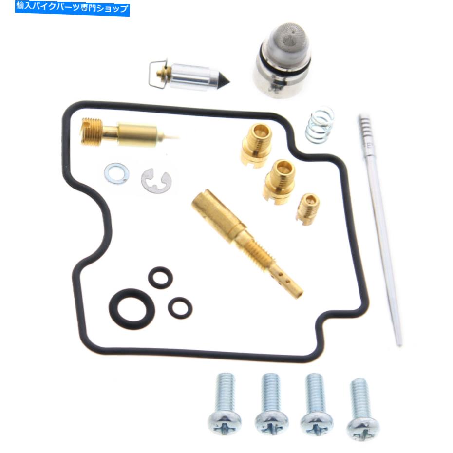 Carburetor キャブレター修理キット炭水化物キットはボンバルディアアウトランダー400 STD 2x4 2005に適合します Carburetor Repair Kit Carb Kit fits Bombardier Outlander 400 STD 2x4 2005【並行輸入品】