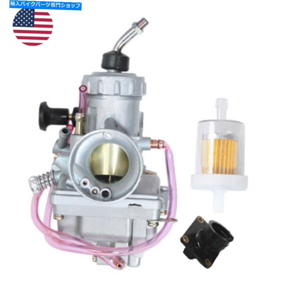 Carburetor ヤマハDT175 1974-1981のキャブレター＆インテークマニホールド Carburetor & Intake Manifold for Yamaha DT175 1974-1981【並行輸入品】
