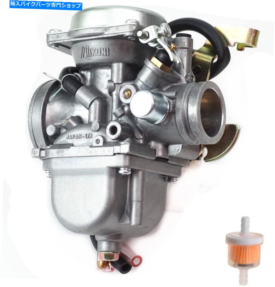 Carburetor 鈴木125 GN125 GN125E EN125 1982 1983 1991-1997 CA34のミクニキャブレター MIKUNI Carburetor for Suzuki 125 GN125 GN125E EN125 1982 1983 1991-1997 CA34【並行輸入品】