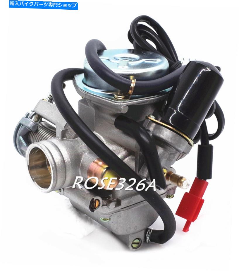 【楽天市場】Carburetor キャブレターはタオタオQuantum Tour 150モープスクーターに適合します Carburetor