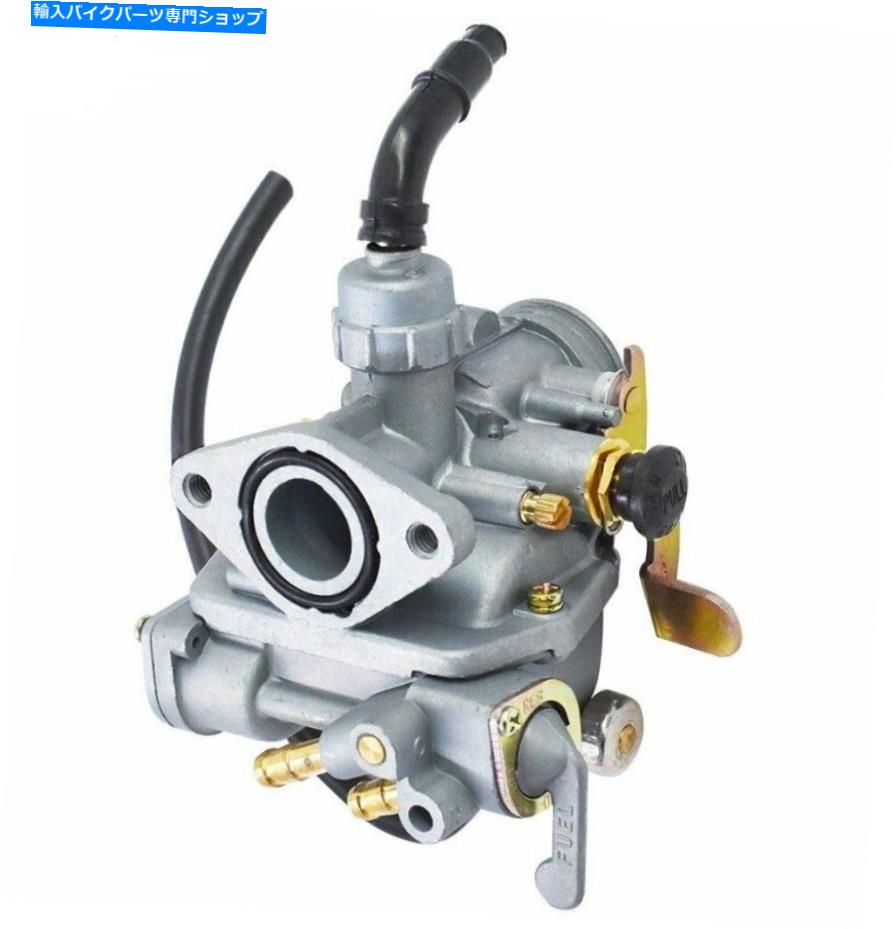 Carburetor ホンダCT90TRAIL K0 K1 K2 K3 K4モデル970-1979炭水化物のキャブレター Carburetor for Honda CT90Trail K0 K1 K2 K3 K4 Model 970-1979 Carb【並行輸入品】