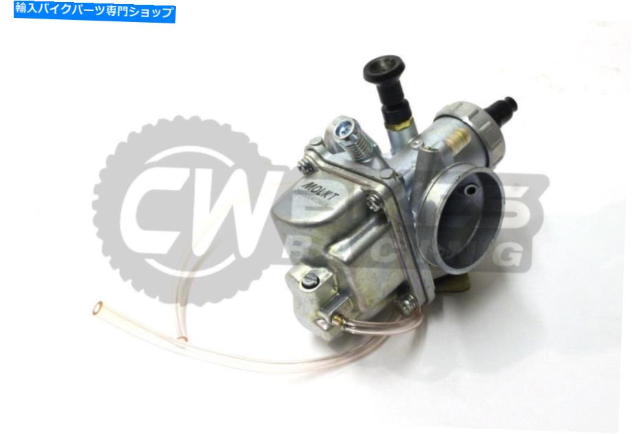 Carburetor ピットバイク26M Molktキャブレター125 140 150 160 SS140 Z140 Thump WPB Pitbike Carb Pit Bike 26M MOLKT Carburettor 125 140 150 160 ss140 Z140 thump wpb pitbike Carb【並行輸入品】