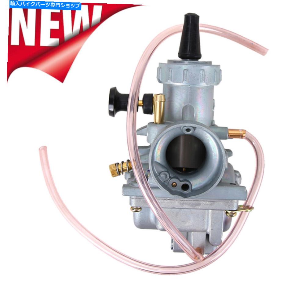 Carburetor ヤマハTTR125LE 2003-2009TTR125L 2000-2008 RT180 1990-1998 DT175のキャブレター Carburetor For Yamaha TTR125LE 2003-2009TTR125L 2000-2008 RT180 1990-1998 DT175【並行輸入品】