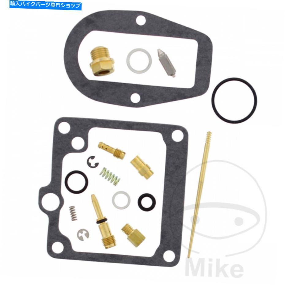 Carburetor ヤマハXT 500 1976-1978用のJMPキャブレター修理キットKY -0239N JMP Carburetor Repair Kit KY-0239N For Yamaha XT 500 1976 - 1978【並行輸入品】