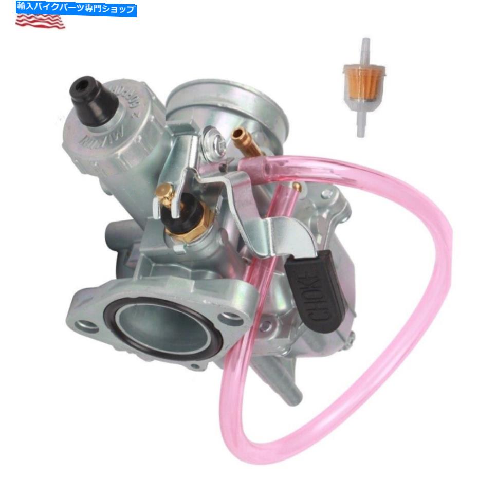 Carburetor ホンダCRF100F XR100 XR100R CB125の炭素炭水化物 Carburetor Carb for Honda CRF100F XR100 XR100R CB125S【並行輸入品】