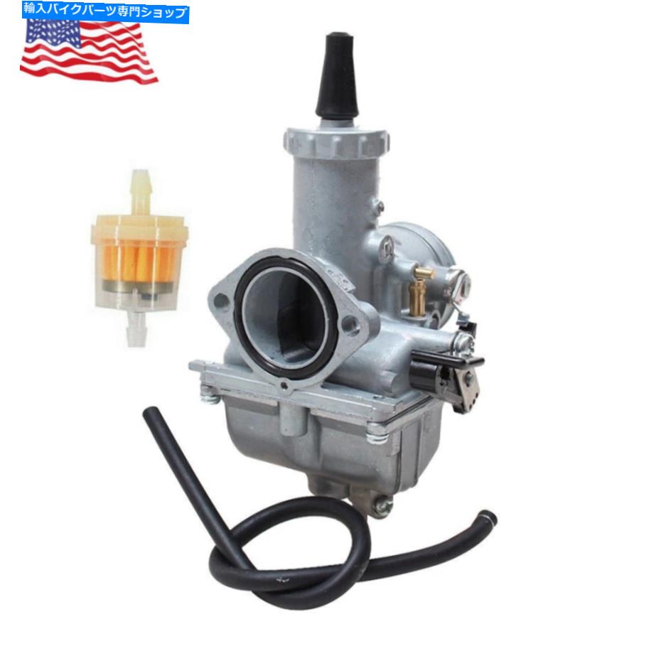 Carburetor Mikuni VM26のキャブレター30mm 150cc 160cc 200cc 250cc Quad ATV DIRT CRF KLX Carburetor for Mikuni VM26 30mm 150cc 160cc 200cc 250cc Quad ATV Dirt CRF KLX【並行輸入品】