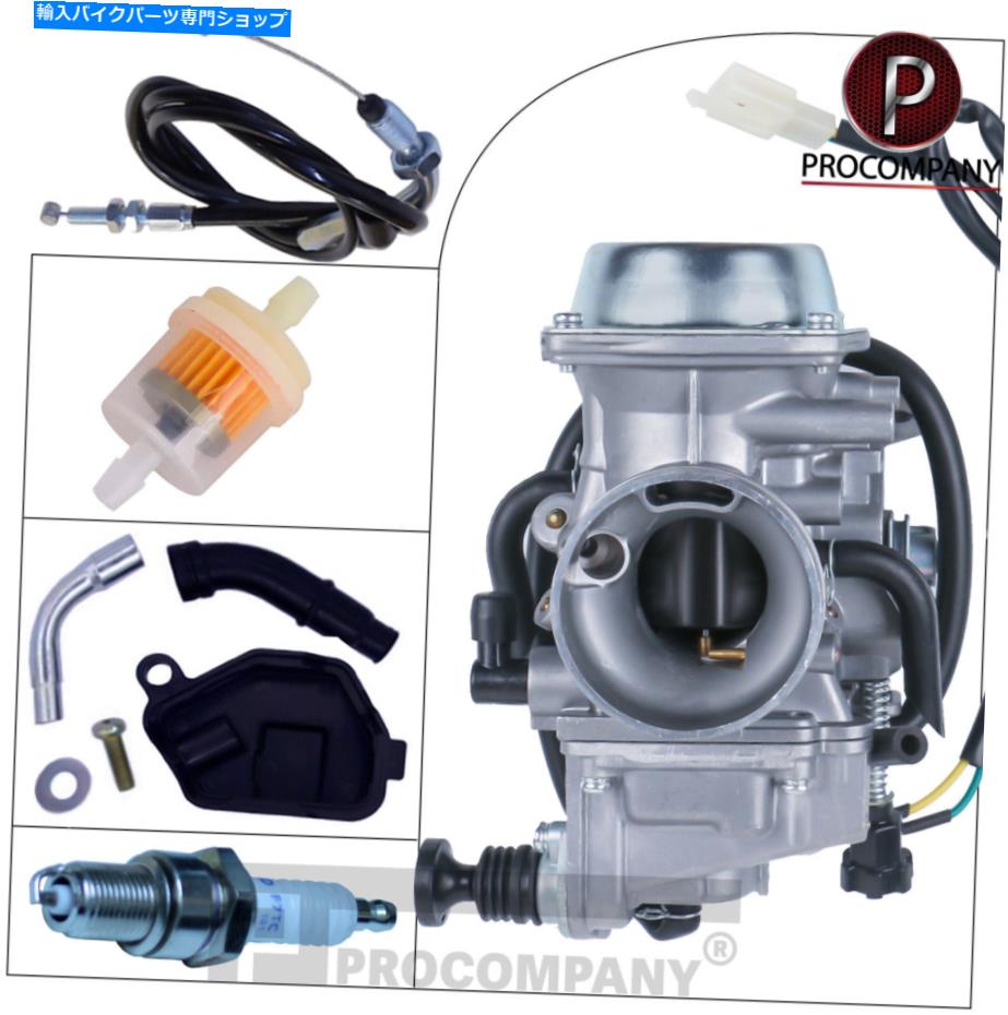 Carburetor ホンダフォアマン450 TRX450ES TRX450FE TRX450FM 1998-2004ケーブルプラグのキャブレター Carburetor for Honda Foreman 450 TRX450ES TRX450FE TRX450FM 1998-2004 Cable Plug【並行輸入品】