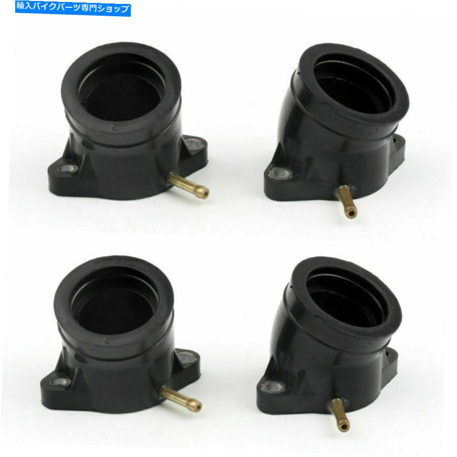 Carburetor ヤマハXS1100 1978-82 1979 XJ1100 1982に適合するキャブレターアダプターインターフェイス Carburetor Adapter Interface Fits for Yamaha XS1100 1978-82 1979 XJ1100 1982【並行輸入品】