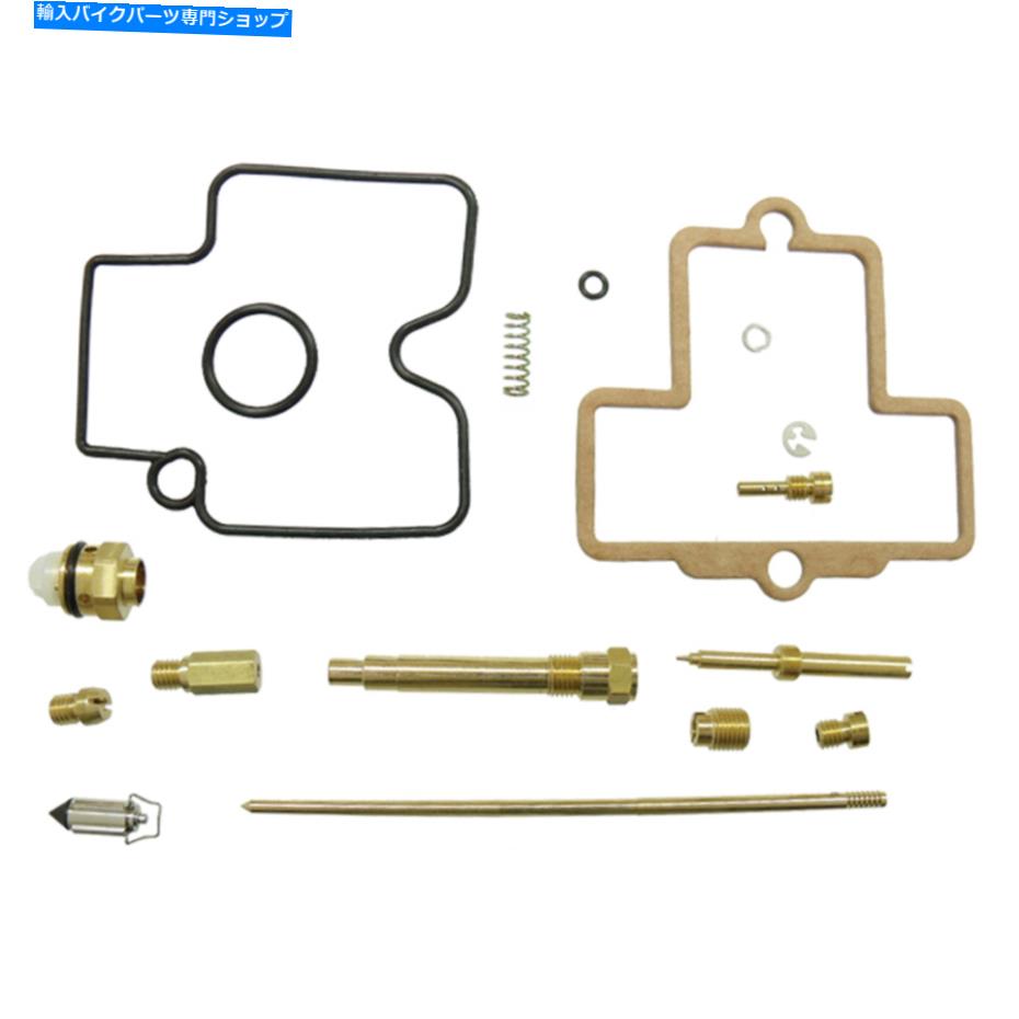 Carburetor サイキックキャブレター修理キットXU-07401炭水化物再構築 Psychic Carburetor Repair Kit XU-07401 Carb Rebuild【並行輸入品】 37,323円